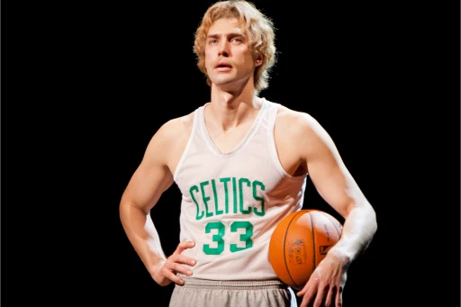 larry bird